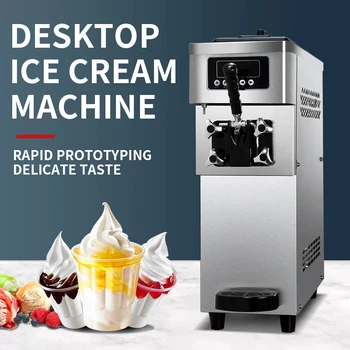 Настольный быстросъемный аппарат для приготовления фруктового мягкого мороженого с одной головкой / машина для приготовления небольших конусов, Коммерческое автоматическое Предварительное охлаждение для консервирования