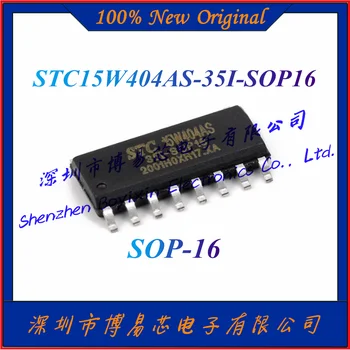 Новый STC15W404AS-35I-SOP16 Диапазон рабочих напряжений: 2,5 В ~ 5,5 В Объем памяти программ: 4 Кб Общий объем оперативной памяти: 512 Байт SOP-16