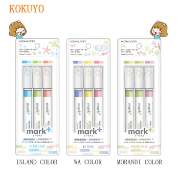 5 шт./компл. Япония KOKUYO 2021, Новинка Mart + Ограниченный цветной маркер, Двухцветные маркерные маркеры