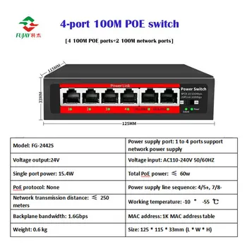 24 В 4 Порта 10/100 М PoE + 2 порта 100 м Ethernet коммутатор poe Uplink
