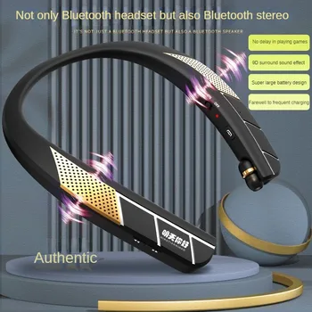 Беспроводной динамик Bluetooth с шейным ободком, наушники 2 в 1 и комбинация динамиков