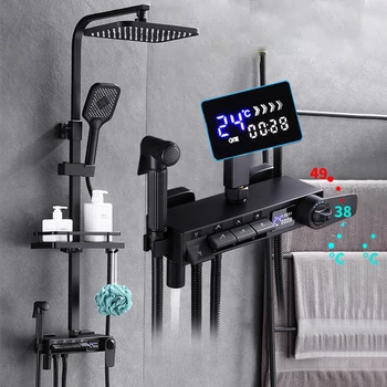 Латунный термостатический смеситель для душа с цифровым дисплеем, современный душ для ванной комнаты, Термостатическая настенная душевая система