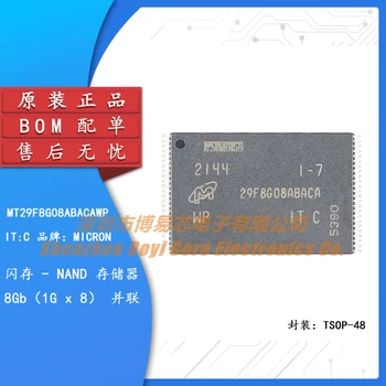 Оригинальный Подлинный MT29F8G08ABACAWP-IT: C TSOP-48 8 ГБ флэш-памяти NAND