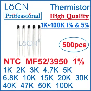 500 ШТ. Термисторный резистор NTC MF52AT 1% 3950 MF52 1K 2K 3K 4,7K 5K 6,8 K 10K 15K 20K 30K 40K 47K 50K 100K Ом Высокого Качества