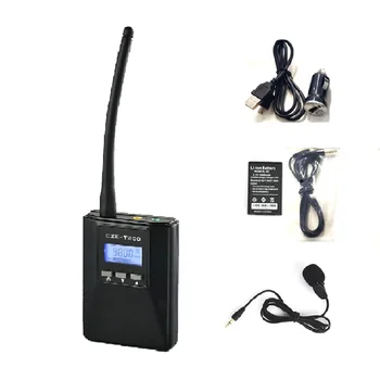 Аккумуляторный FM-передатчик Маленькая беспроводная радиостанция