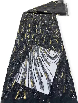Тяжелая кружевная ткань ручной работы из бисера Класса Люкс 2023, Высококачественные нигерийские блестки, французский тюль, Кружевной Жемчуг, Материал для свадьбы, 5 ярдов