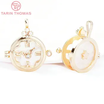 (8053) 24x27 мм, латунь цвета золота 24 К, подвески в форме карманных часов с цирконием, Высококачественные ювелирные изделия 