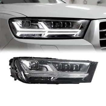 Для Audi q7 matrix LED фары 2016-2019 40 TFSI 45 TFSI матричная адаптивная фара, система автоматического освещения, автоаксессуары