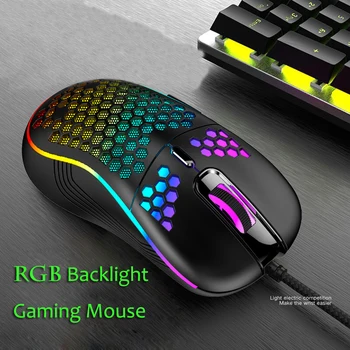 2023 Игровая мышь, Проводная мышь для Геймеров, для ноутбука, Мышь с RGB подсветкой, для ПК, Игровая мышь, для ноутбука, Компьютерная Игровая мышь, Полая