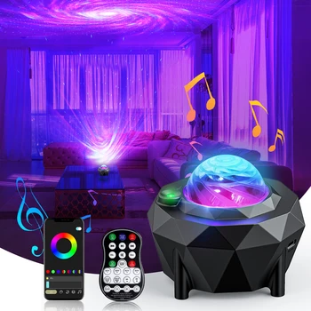 USB Galaxy Star Night Light, светильник для спальни, 3 В 1, RGB светодиодный музыкальный проектор Звездного неба