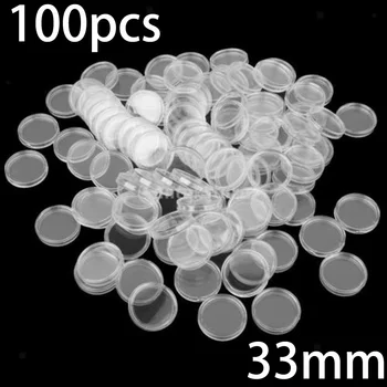 100шт 33 мм Прозрачные круглые пластиковые Держатели для монет, Контейнер для капсул, Футляр для хранения, коробка, Держатель для монет, Коробка для капсул, Прозрачные держатели для монет