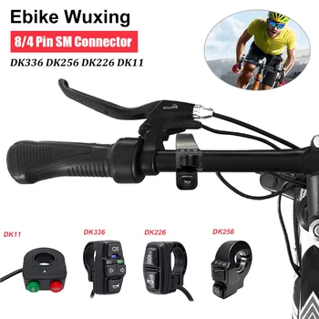 Wuxing DK336 DK256 DK226 DK11 Выключатель светового сигнала Для Электрического велосипеда Мотоциклетная лампа и переключатель поворота звукового сигнала Аксессуары для Электровелосипедов
