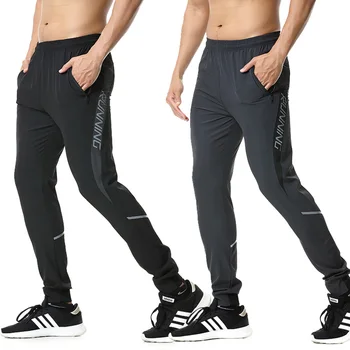 Мужские штаны для бега, Светоотражающие футбольные Спортивные штаны на молнии, Тренировочные спортивные брюки, Леггинсы для бега Трусцой, Спортивные брюки