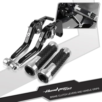 Регулируемые мотоциклетные алюминиевые Рычаги тормозной системы сцепления Ручки для Honda Hornet 250 2001 Hornet250