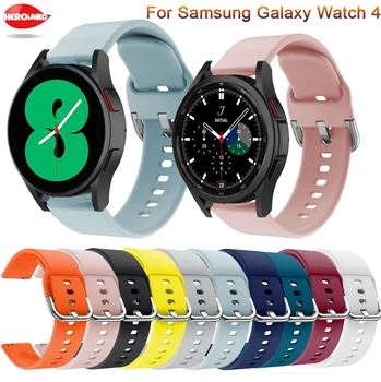 Силиконовый Ремешок Для Часов Samsung Galaxy Watch 4 44 мм 40 мм/Galaxy 4 Classic 46 мм 42 мм Ремешок Для Наручных часов Браслет ремень Correa