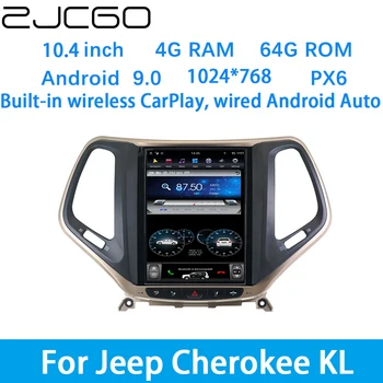 Автомобильный мультимедийный плеер ZJCGO, стерео GPS DVD-радионавигация, Экранная система Android для Jeep Cherokee KL 2014 ~ 2020