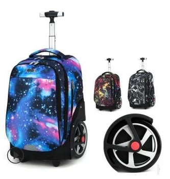 Школьные рюкзаки-тележки, сумки для подростков, большие колеса, дорожный рюкзак на колесиках, сумка на колесиках, детские сумки для багажа на колесиках