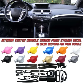 5D Глянцевая Виниловая пленка из Углеродного волокна, Внутренняя наклейка на центральную консоль для Honda Accord 8th 2008-2013