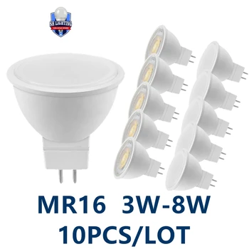 MR16 GU5.3 Светодиодный Прожектор 220 В AC110V AC/DC12V 3 Вт-8 Вт Угол луча 38/120 градусов для дома Энергосберегающая лампа для настольного освещения