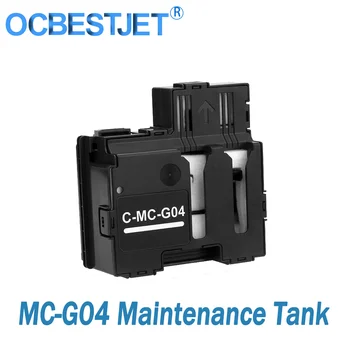 MC-G04 MCG04 Коробка для технического обслуживания Canon G3836/G3833/G3832/G3831/G1430/G2470G3572/G4570/G1737/G3872/G3871/G3870/G2870/G1130/G2170
