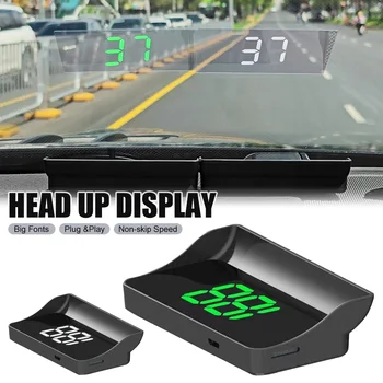 Автомобильный Головной дисплей GPS HUD С питанием от USB, проектор на лобовое стекло, Спидометр КМ / Ч, большой шрифт для автомобилей, грузовиков, внедорожников, Автоаксессуаров