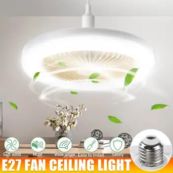 Современная светодиодная потолочная вентиляторная лампа Белого цвета для спальни, кабинета, офиса, украшения кухни, домашнего освещения, Потолочная люстра AC85-265V