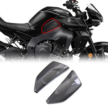 Для Yamaha MT 10 FZ 10 MT10 FZ10 2022 2023 Аксессуары Для Мотоциклов из Углеродного Волокна 3K Бак Маленькие Боковые Панели Крышка Обтекателя
