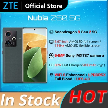 Мобильный телефон ZTE Nubia Z50 6,67 