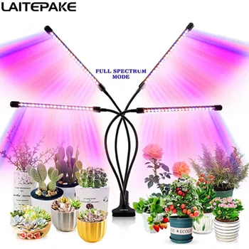 Полный Спектр Светодиодной лампы для выращивания постоянного тока 5 В 10 Вт 20 Вт 30 Вт 40 Вт с Креплением от USB с Регулируемой Яркостью Фитолампы для выращивания растений В помещении