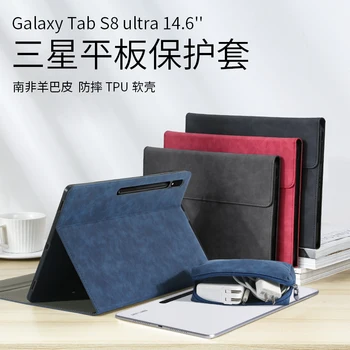 Для Samsung Galaxy Tab S8 Ultra 14,6 дюймов X900 X906 Кожаная Подставка Чехол Для планшета Galaxy Tab S8 Ultra Бизнес-кейс из микрофибры