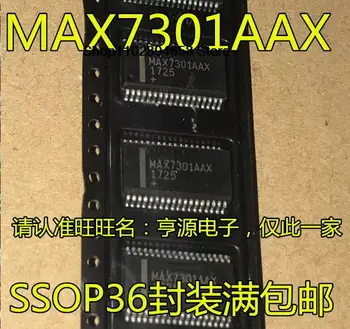 5 шт. MAX7301AAX MAX7301 SSOP-36