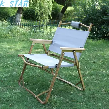 K-STAR Складное Кресло для отдыха на открытом Воздухе, Удобное Раскладное Пляжное Кресло Для Отдыха Из алюминиевого Сплава, Трансграничный Шоппинг 2023